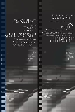 A Manual of Plain Needlework and Cutting-Out