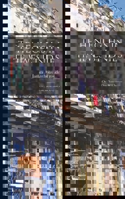 The English in the West Indies; or, the Bow of Ulysses