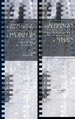 Experiments on the Generation of Insects