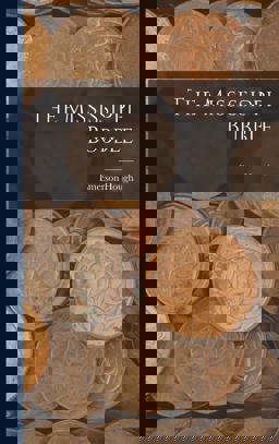 The Mississippi Bubble