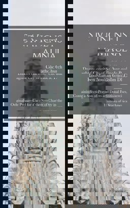 St. Vincent's Manual St. Vincent's Manual