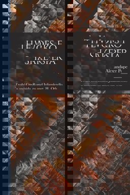 The Works of Shakespear