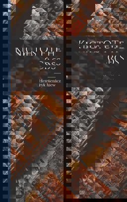 Knights of the Cross