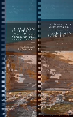 A Problem in Greek Ethics