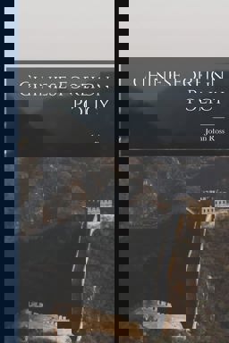 Chinese Foreign Policy