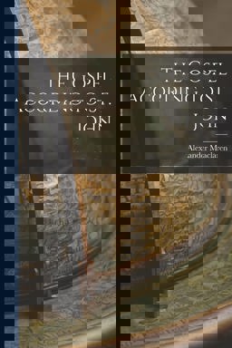 The Gospel According to St. John