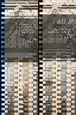 Landscape Gardening in Japan; Volume 2