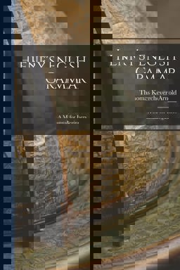 Henry's English Grammar