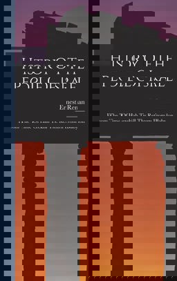 History of the People of Israel History of the People of Israel