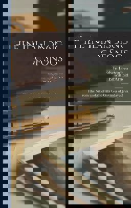 The Indian Song of Songs