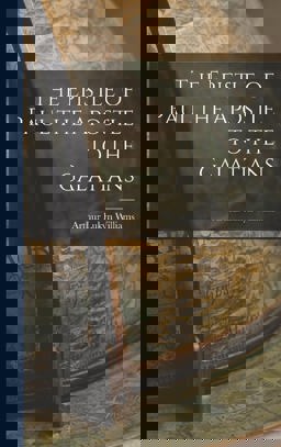 The Epistle of Paul the Apostle to the Galatians