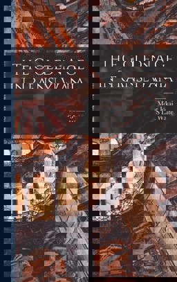 The Golden Age in Transylvania