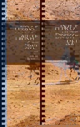 History of Darius the Great