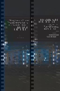 The Great Salt Lake Trail