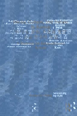 Media Culture and Debate in Korean ï¿½ï¿½ï¿½ ï¿½ï¿½ ï¿½ï¿½ï¿½ ï¿½ï¿½ ï¿½ï¿½ ï¿½ï¿½ï¿½ ï¿½ï¿½  9781032028729 Front Cover