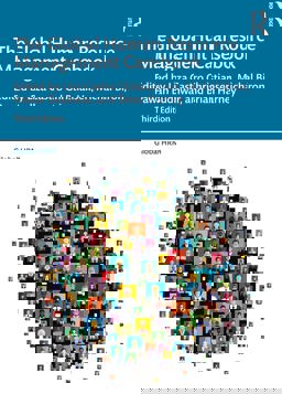 The Global Human Resource Management Casebook The Global Human Resource Management Casebook