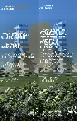     COLLOQUIAL PERSIAN  9781032356730 Front Cover