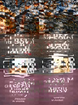 The History of Handball at Texas a&M University