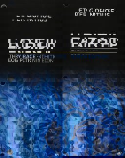 BUNDLE: Northouse, Leadership 9e (Vantage Shipped Access Card) + Northouse, Leadership 9e (Loose-Leaf)  9781071846209 Front Cover