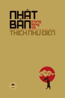 Nhật Bản Trong lòng Tôi