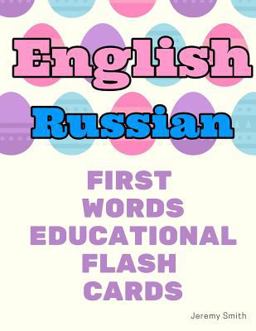 English Russian First Words Educational Flash Cards