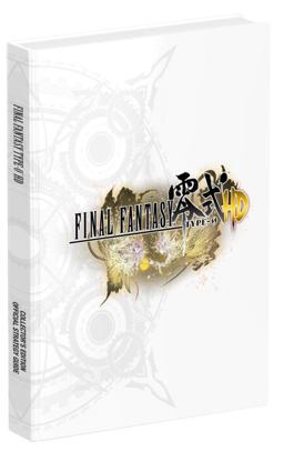 Final Fantasy Type-0 HD Prima Official Game Guide  9781101898475 Front Cover