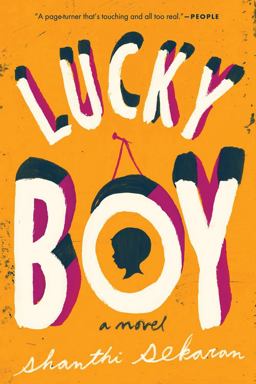 Lucky Boy  9781101982266 Front Cover
