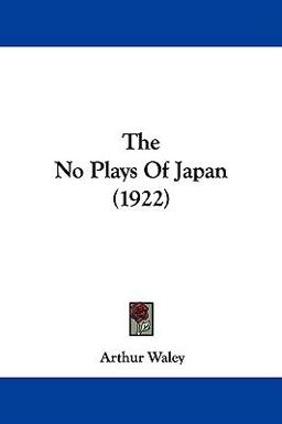 The No Plays of Japan