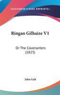 Ringan Gilhaize V1