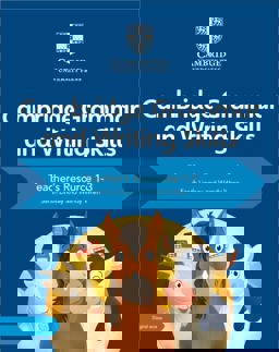 Cambridge Grammar and Writing Skills Teacher's Resource with Cambridge Elevate 1-3