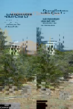 Debating Climate Law  9781108793827 Front Cover