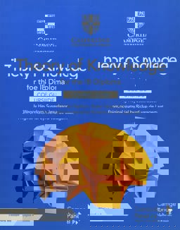 Theory of Knowledge for the IB Diploma Course Guide 3rd 9781108865982 Front Cover