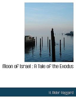 Moon of Israel