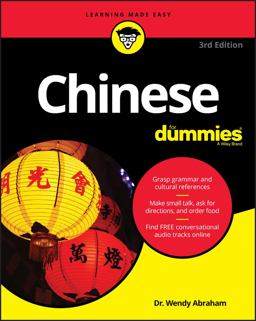Chinese for Dummies 3rd 9781119475446 Front Cover