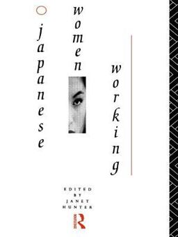 Japanese Women Working