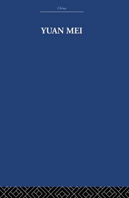Yuan Mei