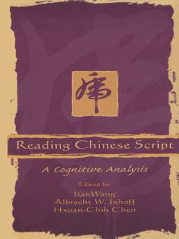 Reading Chinese Script