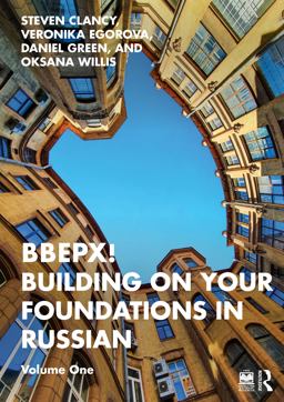 Bbepx! Building on Your Foundations in Russian