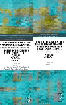 Constitution-making and Human Rights in the Sudans:  9781138652613 Front Cover