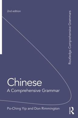 Chinese: a Comprehensive Grammar 2nd 9781138840164 Front Cover