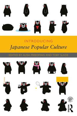 Introducing Japanese Popular Culture  9781138852105 Front Cover