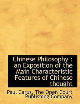 Chinese Philosophy