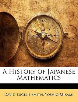 A History of Japanese Mathematics