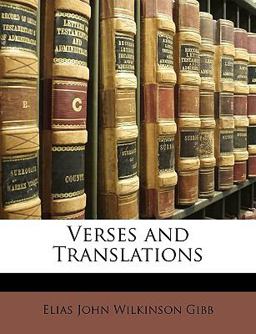 Verses and Translations