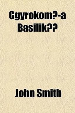 Ggyrokomã­A Basilikã½