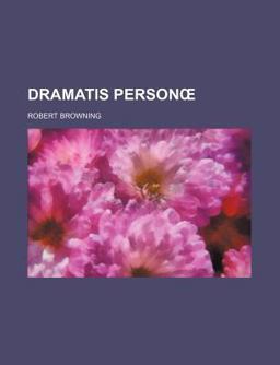 Dramatis Personå¿