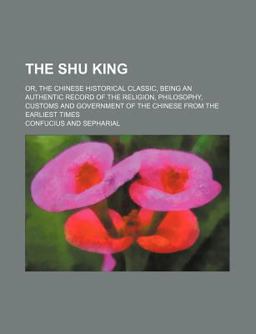 The Shu King