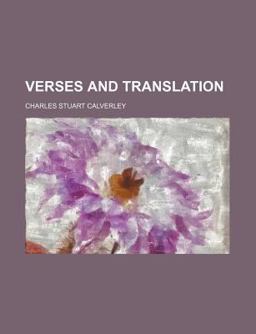 Verses and Translation