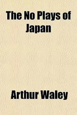 The No Plays of Japan