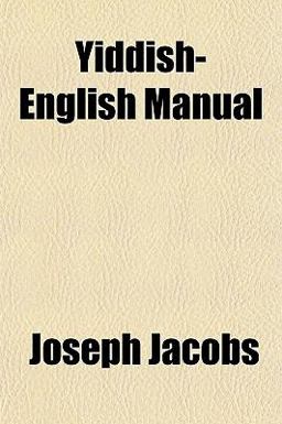 Yiddish-English Manual
